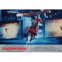 Kagemusha (fotobusta set of 12)