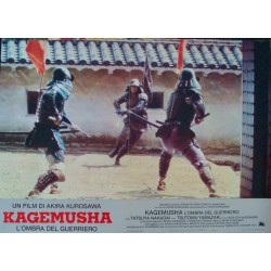 Kagemusha (fotobusta set of 12)