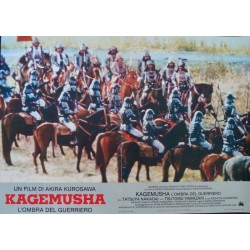 Kagemusha (fotobusta set of 12)