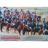 Kagemusha (fotobusta set of 12)