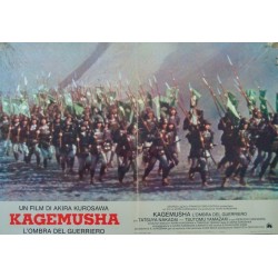 Kagemusha (fotobusta set of 12)