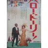 Hello Dolly (Japanese STB)