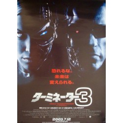 Terminator 3 (Japanese)