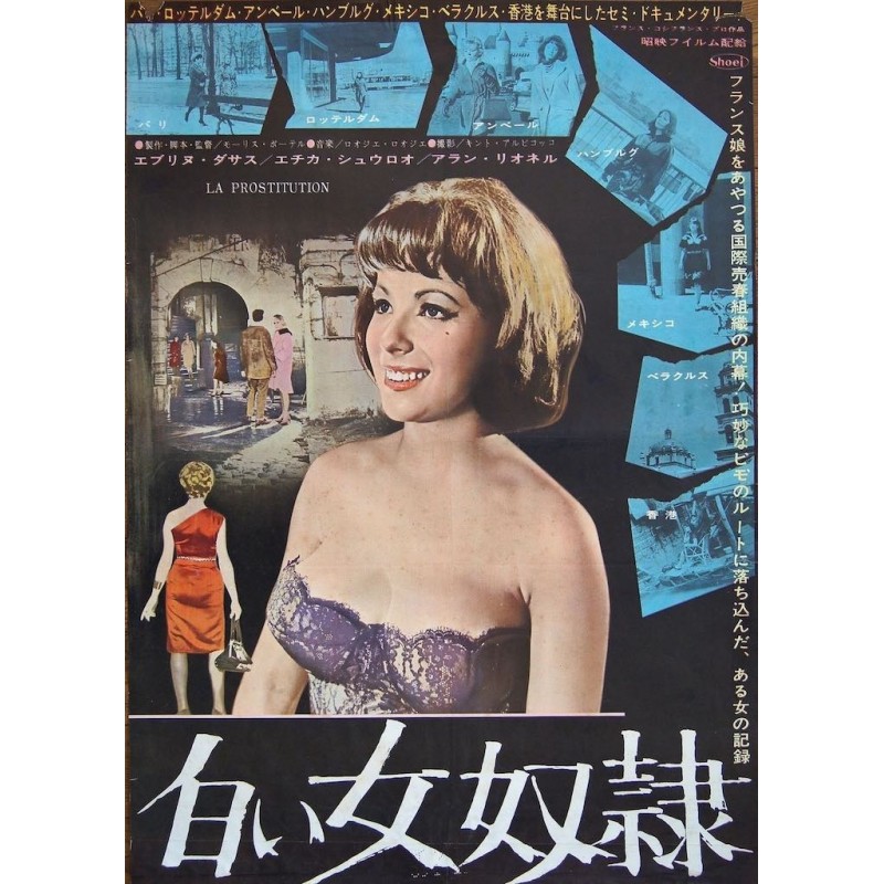 Prostitution (Japanese)