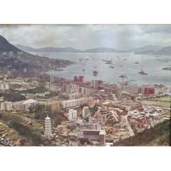 Pan Am Hong Kong Victoria Harbor (1965)