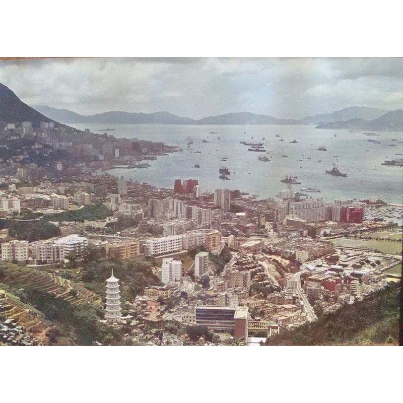 Pan Am Hong Kong Victoria Harbor (1965)