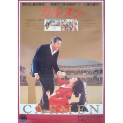 Carmen 1984 (Japanese)