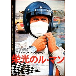 Le Mans (Japanese style A)