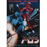Tron (Japanese style B)