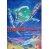Thunderbirds Are Go (German)