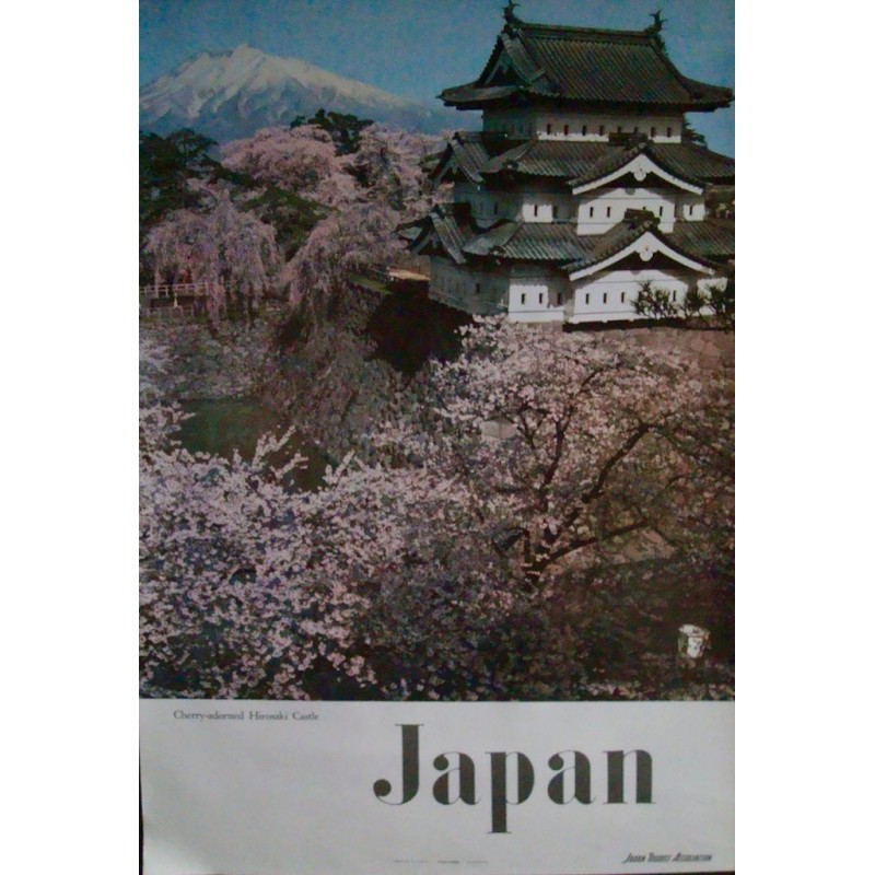 Japan: Hirosaki Castle (1962)