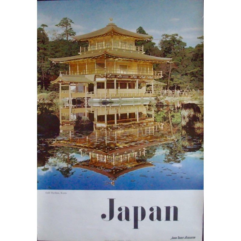 Japan: Kyoto Kinkaku-ji (1962)