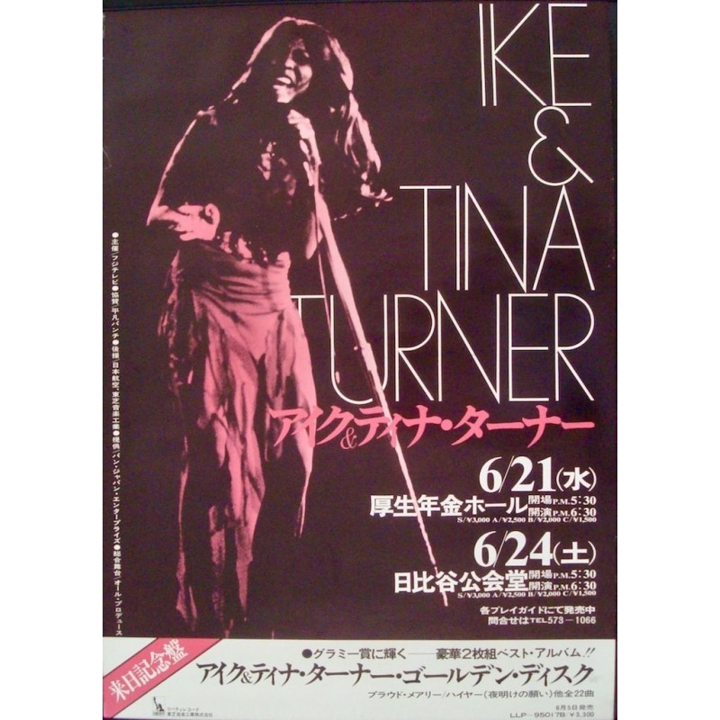 Ike and Tina Turner - Japan tour 1972
