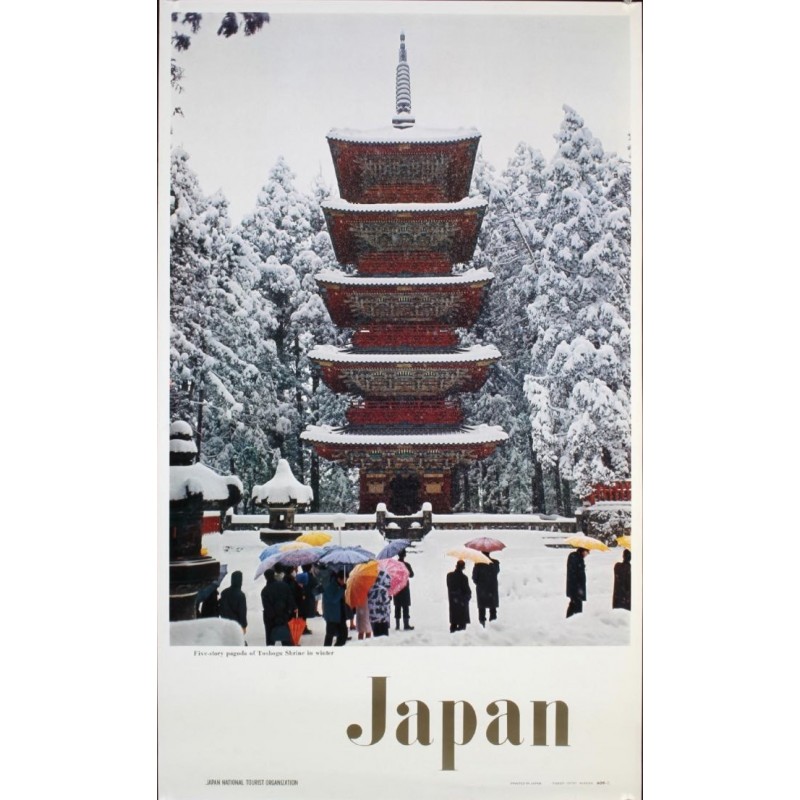 Japan: Nikko Toshogu shrine (1968)