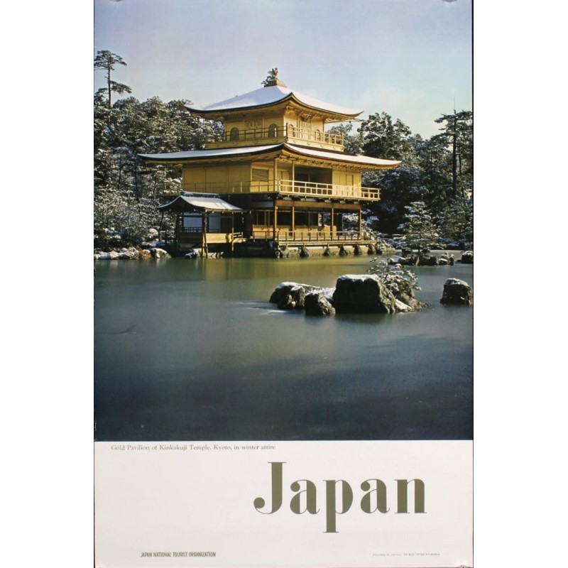Japan: Kyoto Kinkaku-ji (1968)