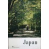 Japan: Komyoji temple (1972)