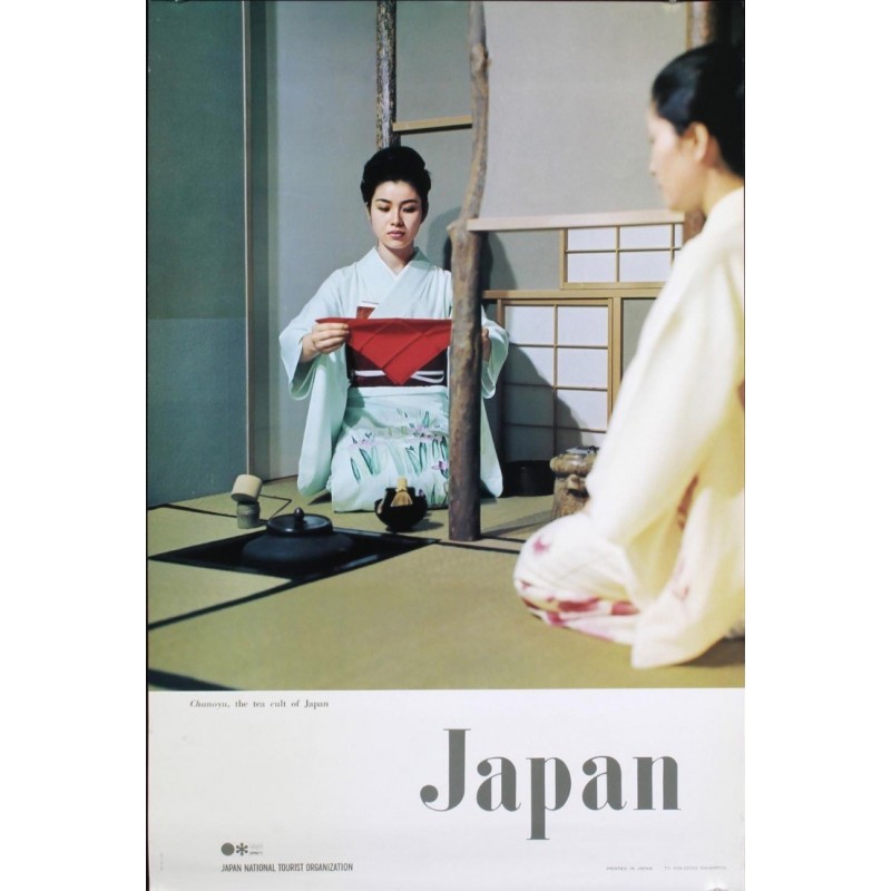 Japan Tea Ceremony (1972)