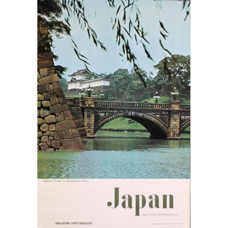 Japan: Tokyo imperial palace (1968)