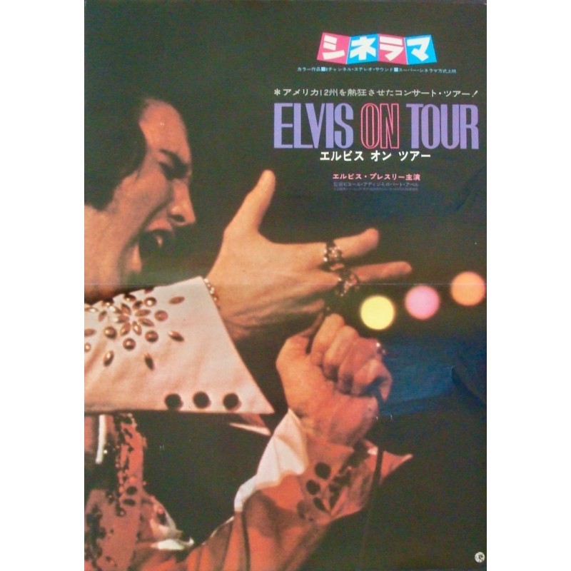 Elvis On Tour (Japanese B3)