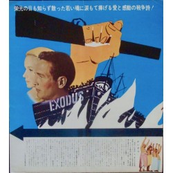 Exodus (Japanese press)