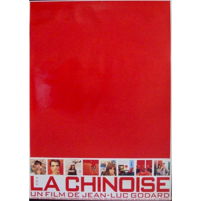 Chinoise (Japanese B1)