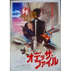 Odessa File (Japanese)