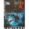 Kamikaze (Japanese)