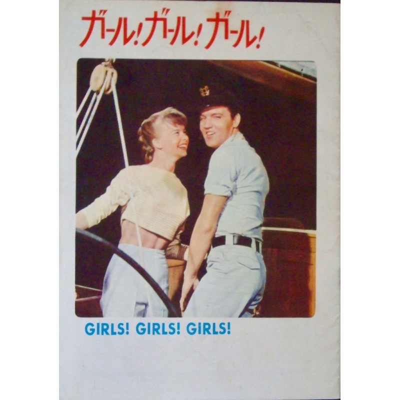 Girls Girls Girls (Japanese program)