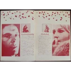 Man And A Woman - Un homme et une femme (Japanese program)