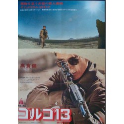 Golgo 13 (Japanese style B)