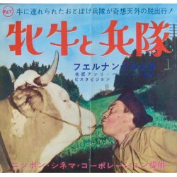 Vache et le prisonnier (Japanese press)