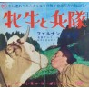 Vache et le prisonnier (Japanese press)
