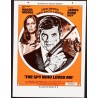 Spy Who Loved Me (German mobile)