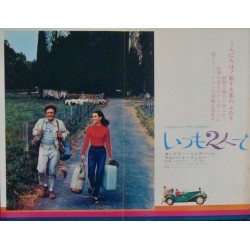 Two For The Road (Japanese brochure)