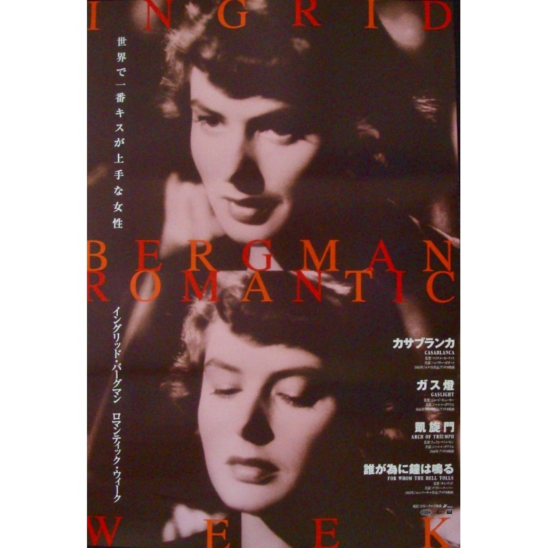 Ingrid Bergman Romantic Week (Japanese)