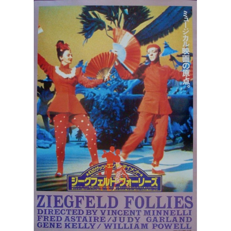 Ziegfield Follies (Japanese)