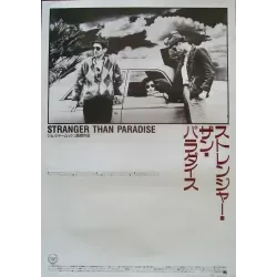 Stranger Than Paradise (Japanese)