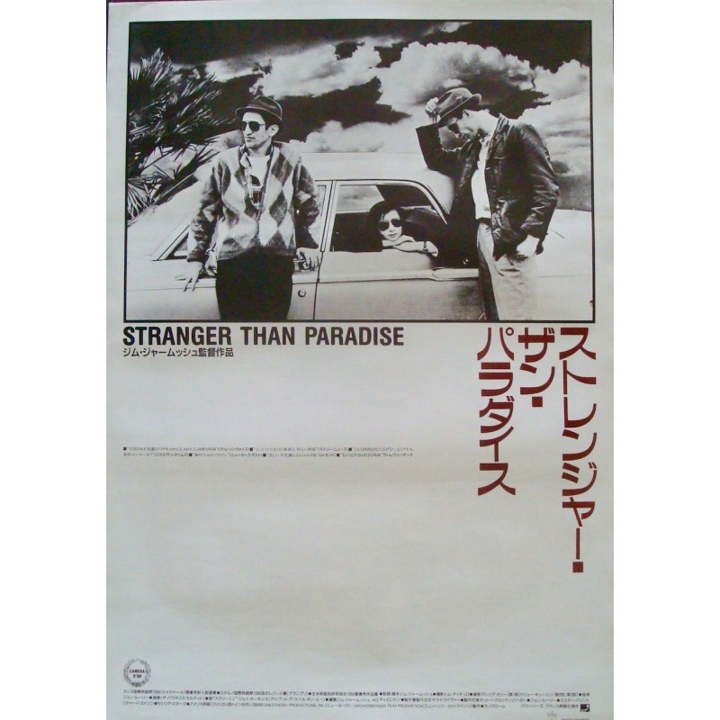 Stranger Than Paradise (Japanese)