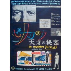 Mystery Of Picasso (Japanese)
