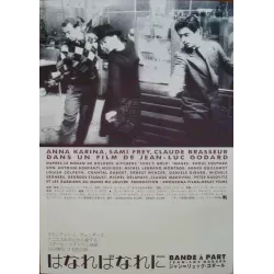 Band Of Outsiders - Bande a part (Japanese B1 R00)
