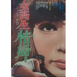 Girl Student Prostitute (Japanese)
