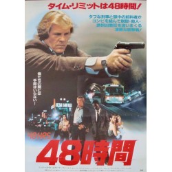 48 Hours (Japanese)