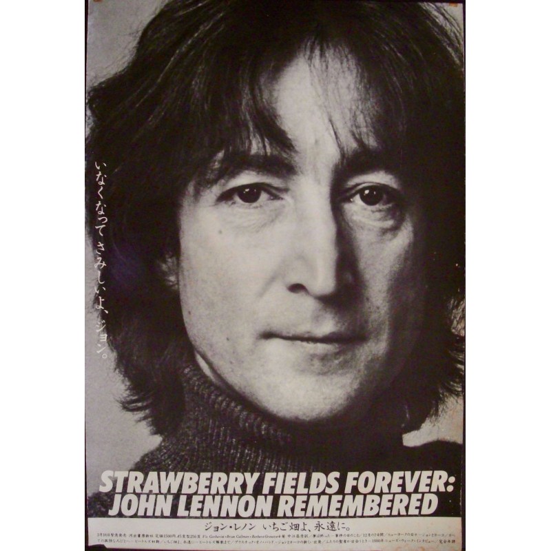 John Lennon: Strawberry Fields Forever (Japanese 1980)
