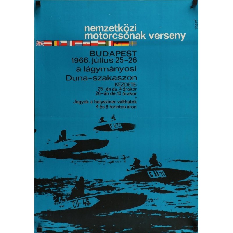 International Motorboat Competition 1967 (Hungarian)