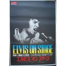 Elvis: That's The Way It Is Japanese movie poster - illustraction Gallery