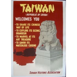 Taiwan Welcomes You (1962 - LB)
