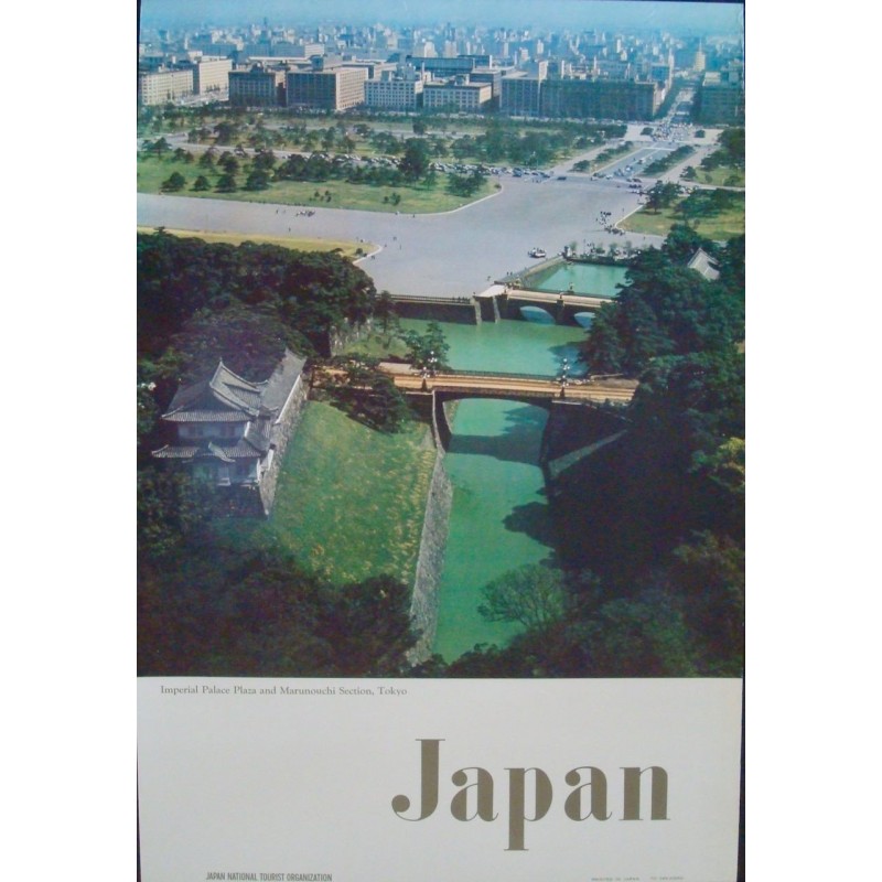 Japan: Tokyo Imperial Palace (1968)