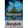 Japan Airlines Bangkok Summer Palace (1964)