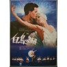 Swan Lake (Japanese)