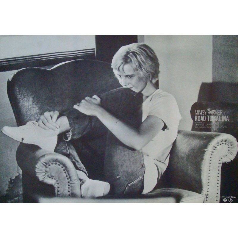 Road To Salina (Japanese style B)